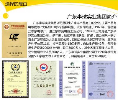 實業公司供應可愛卡通圖案PVC掛鉤，強力粘鉤廠家自主生產批發