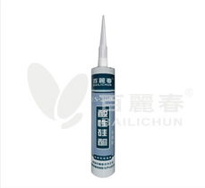 深圳市百麗春粘膠實業產品推薦