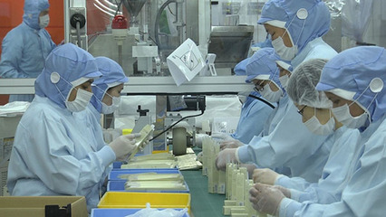 疫情下 '她經(jīng)濟(jì)' 激發(fā)日本護(hù)膚品與保健用品市場(chǎng)活力